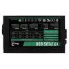 Aerocool VX PLUS 600 power supply unit 600 W 20+4 pin ATX ATX Black