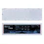Display panel Lian Li SM088W — universal chassis display, white, 237×73×13 mm, 5 V input