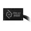 Power Supply Unit Cooler Master ELITE NEX White 600W