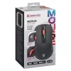 Wireless RF Silent Optical Mouse DEFENDER Nexus MS-195 — 1600 DPI, 2.4 GHz, Nano USB, Ambidextrous, 2×AAA, Black