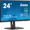 iiyama ProLite XUB2463HSU-B1 computer monitor 60.5 cm (23.8 inch) 1920 x 1080 pixels Full HD LED Black