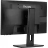iiyama ProLite XUB2463HSU-B1 computer monitor 60.5 cm (23.8 inch) 1920 x 1080 pixels Full HD LED Black