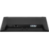 Monitor IIYAMA ProLite X2491HS-B1 23.8 inch (60.5 cm) Full HD IPS LCD, 1920×1080, 178° viewing angles, matt, built-in speakers, VESA, black