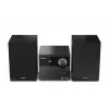 Home audio micro system Sharp XL-B512(BK) — 45 W, single optical disc player, FM radio, MP3, banana speaker connectors, black