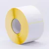Brother BDH-1J050055-12 White Self-adhesive printer label
