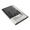 CoreParts MOBX-BAT-NK225XL mobile phone spare part Battery Black