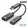 Video Cable Adapter Microconnect MC-USBC-CFAF 0.13m Male to Female