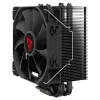 CPU air cooler SAVIO Vortex X2 Black – 120 mm fan, height 157 mm, PWM, LGA 2066 compatible