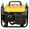 DYNAMO Dynamo Generator DY-950 650W portable generator