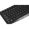 Wired USB keyboard IBOX Eris IKC2010B — full-size 105-key, USB, water resistant, black