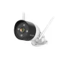 Surveillance Camera Tenda K4W-3TC Wired & Wireless 4 Channels