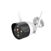 Surveillance Camera Tenda K4W-3TC Wired & Wireless 4 Channels