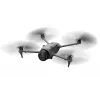 Drone DJI Mavic 4 Pro Quadcopter — 100 MP camera, 12288×8192 px, 6654 mAh battery, 41000 m range, 27 m/s, 1.063 kg, grey