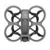 Drone DJI Avata 2 Fly Smart Combo (Single Battery) — compact FPV-style drone kit with single battery
