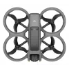 Drone DJI Avata 2 Fly Smart Combo — 4-rotor quadcopter, 48 MP camera, 3840×2160 video, 2150 mAh battery, Wi‑Fi & Bluetooth
