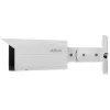 Bullet IP security camera Dahua Technology DH-IPC-HFW1431T-ZS-2812-S4 2688 x 1520 pixels