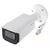 Bullet IP security camera Dahua Technology DH-IPC-HFW1431T-ZS-2812-S4 2688 x 1520 pixels