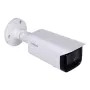 Bullet IP security camera Dahua Technology DH-IPC-HFW1431T-ZS-2812-S4 2688 x 1520 pixels