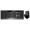 Keyboard Mouse Rapoo 9900m Office QWERTZ Black