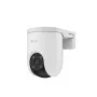 IP security camera EZVIZ 2K Wired Dome H8c
