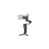Hand camera stabilizer DJI RS 3 Mini Black 2 kg capacity 795 g weight