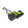 Push lawn mower Greenworks 2504707UB