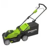 Push lawn mower Greenworks 2504707UB