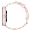 Amazfit Bip 3 Pro 4.29 cm (1.69 inch) TFT 44 mm Digital 240 x 280 pixels Touchscreen Pink GPS (satellite)