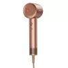 Hair Dryer Dreame Glory AHD6A-RS 1600W rose