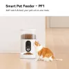 Automatic Pet Feeder IMOU PF1 — 4 L Stainless Steel Hopper, Wi‑Fi 4, Battery/DC Power, 1 Bowl