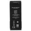 Battery for HOVERAir X1 ProMax — Li‑Ion 1920 mAh, 7.38 V, Black