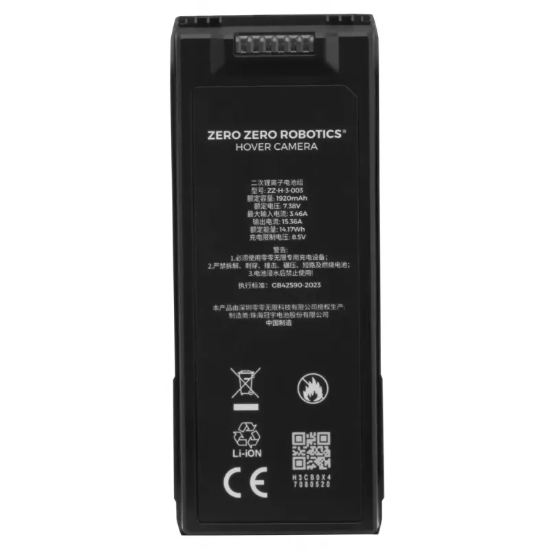 Battery for HOVERAir X1 ProMax — Li‑Ion 1920 mAh, 7.38 V, Black