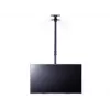 Ceiling Mount Multibrackets M Public Large Single Black 3000