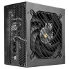 Mars Gaming MPB650SIM power supply unit 650 W 24-pin ATX ATX Black