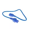 Power Cord ACT C14 C15 0.6m 250V 10A