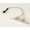 Gembird CCUSBRECEPTACLE interface cards/adapter Internal USB 2.0