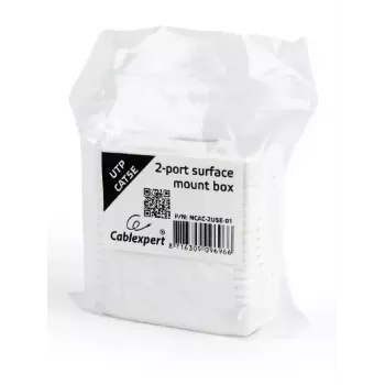 Network splitter Gembird NCAC-2U5E-01 Cat5e female connectors white