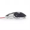 Mouse Gembird MUSG-05 USB Type-A