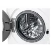 LG F2WR508S0W washing machine Front-load 8 kg 1160 RPM Black, White