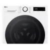 LG F2WR508S0W washing machine Front-load 8 kg 1160 RPM Black, White