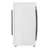 LG F2WR508S0W washing machine Front-load 8 kg 1160 RPM Black, White
