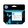HP 91 Photo Black and Light Gray DesignJet Printhead, HP DesignJet Z6100 Printer series, Thermal inkjet, Black, Singapore, 28 mm, 143 mm