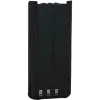 Kenwood KNB-45L two-way radio accessory Battery