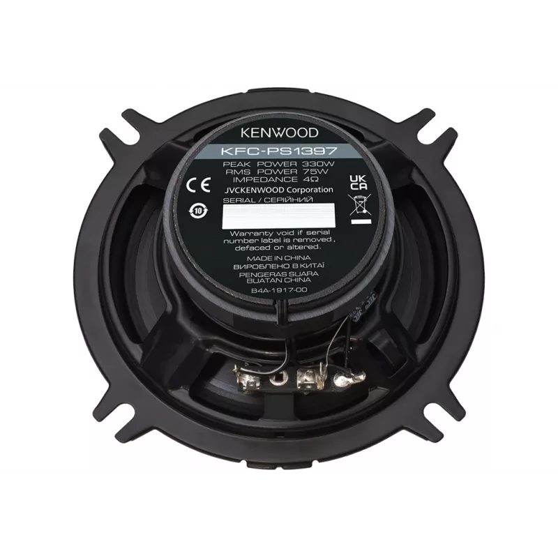 Kenwood KFC-PS1397 car speaker Round 2-way 330 W 1 pc(s)