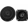 Kenwood KFC-PS1097 car speaker Round 2-way 250 W 1 pc(s)