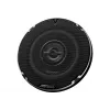 Kenwood KFC-PS1097 car speaker Round 2-way 250 W 1 pc(s)