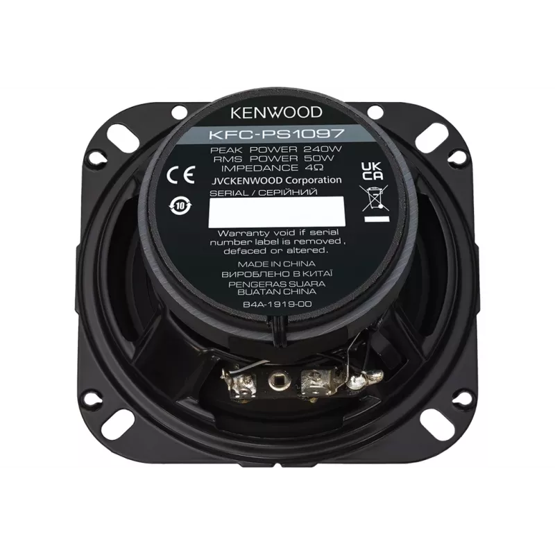 Kenwood KFC-PS1097 car speaker Round 2-way 250 W 1 pc(s)