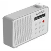 Kenwood CR-M25DAB-W radio Portable Digital White