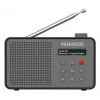 Kenwood CR-M25DAB-H radio Portable Digital Grey