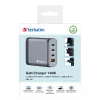 Verbatim GNC-140 GaN Charger 140W with 2 x USB-C PD 140W / 1 x USB-C PD 20W / 1 x USB-A QC 3.0 (EU/UK/US)